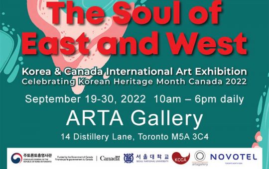 Korea-Canada International Art Exhibition