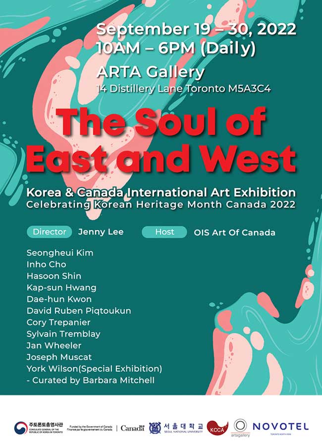 Korea - Canada Art Exhibition Poster